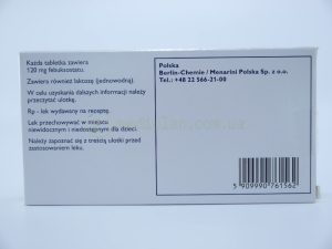 Аденурік 120 мг, №28 – таблетки - Зображення 3
