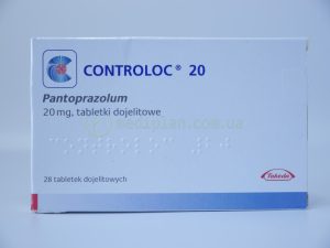 Контролок 20 мг, №28 - таблетки - Зображення 5