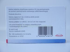 Контролок 20 мг, №28 - таблетки - Зображення 3