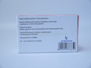 Езетиміб 10 мг, №28 - таблетки - Зображення 3