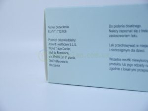 Леветирацетам 250 мг, №100 - таблетки - Зображення 2