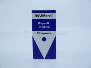 Ровахол, №50 - капсули - Зображення 6