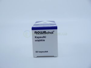 Ровахол, №50 - капсули - Зображення 5