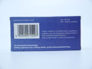 Тріттіко CR 150 мг, №60 - таблетки - Зображення 2
